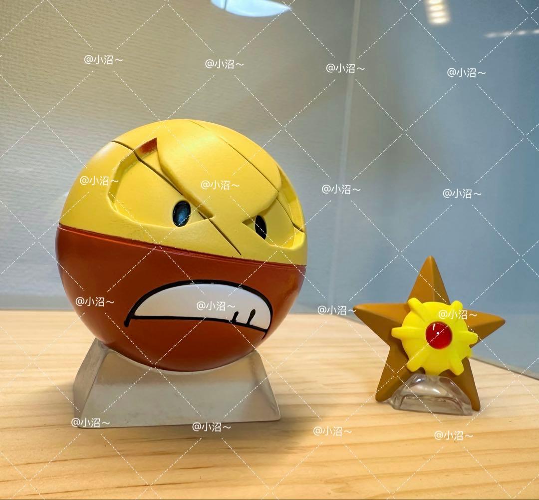 ポケモンスケールワールド　ヒスイマルマインV 1/20サイズ