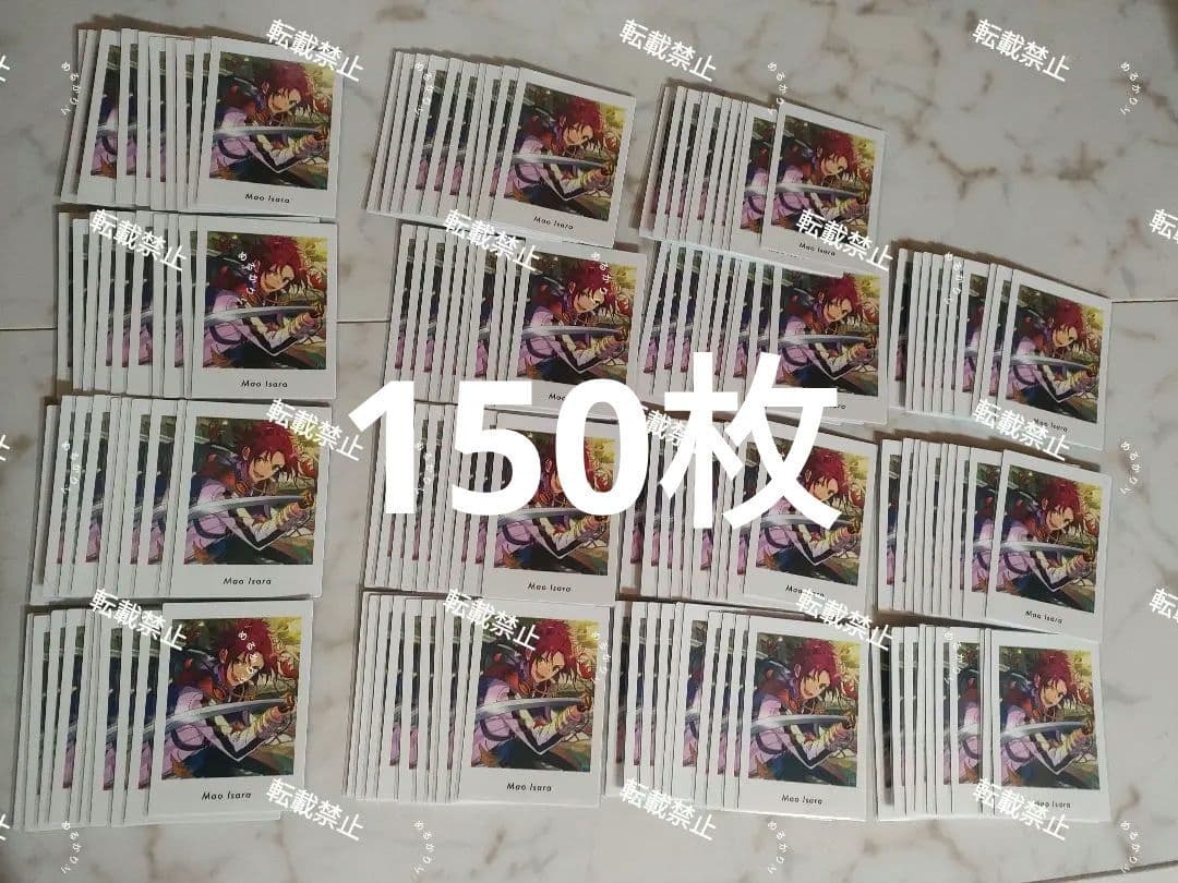 あんスタ ぱしゃっつ P.A.shots!! 衣更真緒