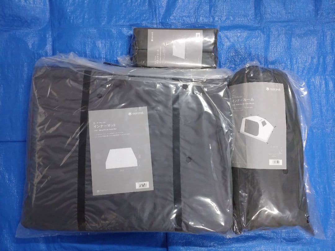 スノーピーク モーグ用 インナールーム グランドシート インナーマット 未開封