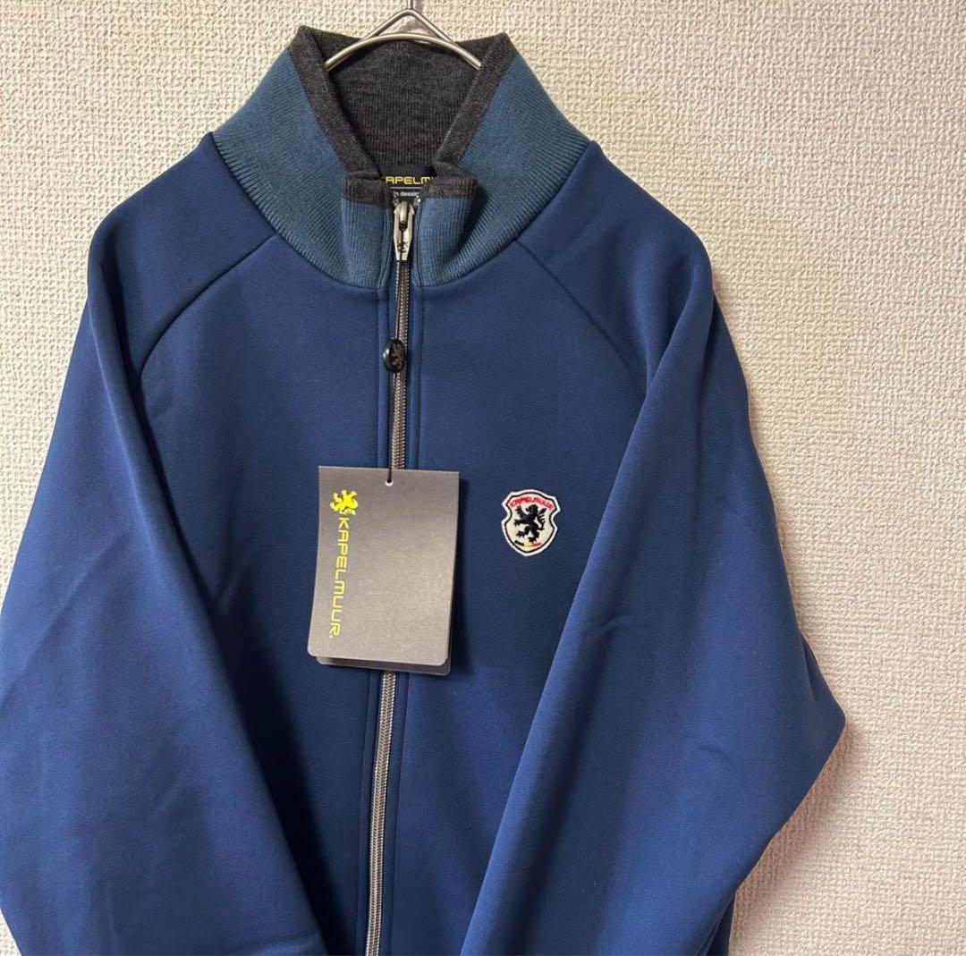 ■新品■　カペルミュール　L サイクルジャケット　サイクルジャージ　ネイビー
