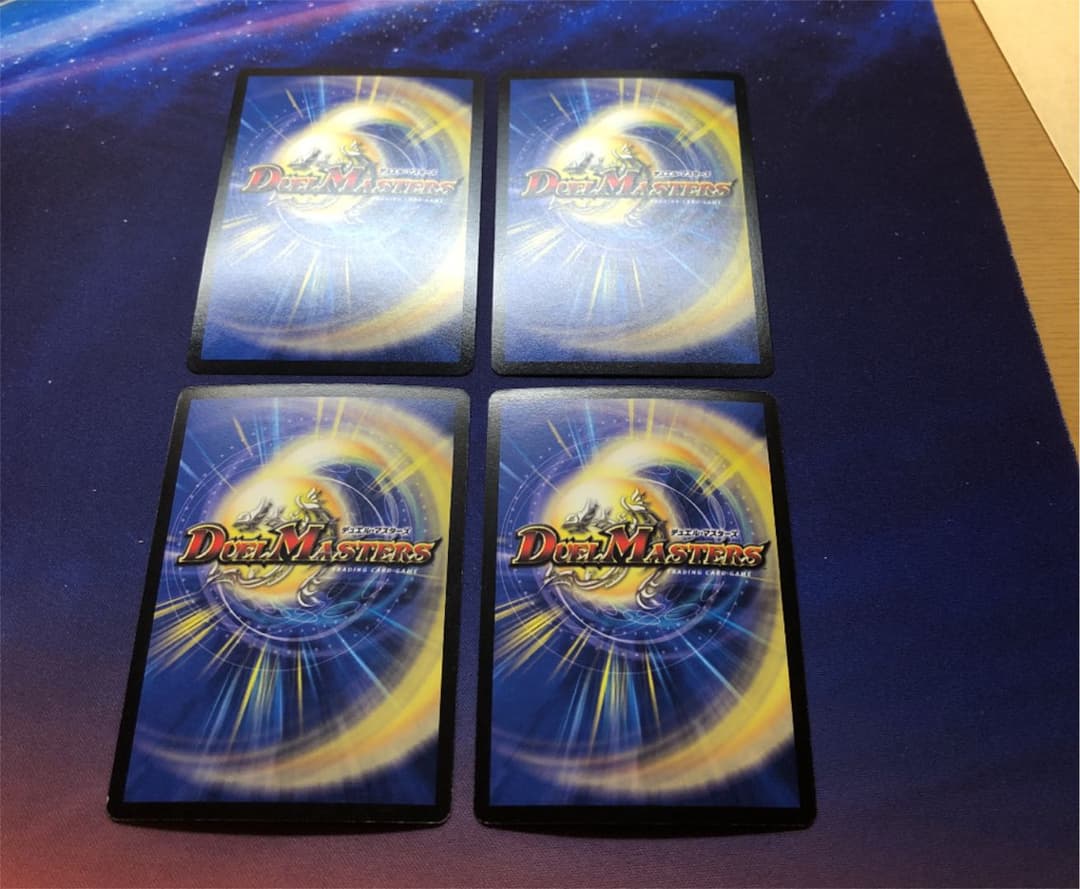 ボルメテウス・サファイア・ドラゴン 初期 プロモ