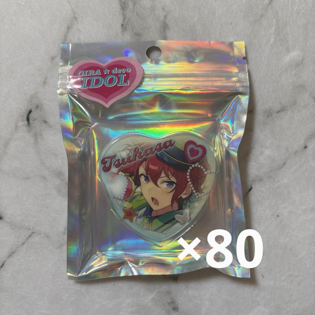 朱桜司 GIRA☆デコアイドルシリーズ ハート缶バッジ