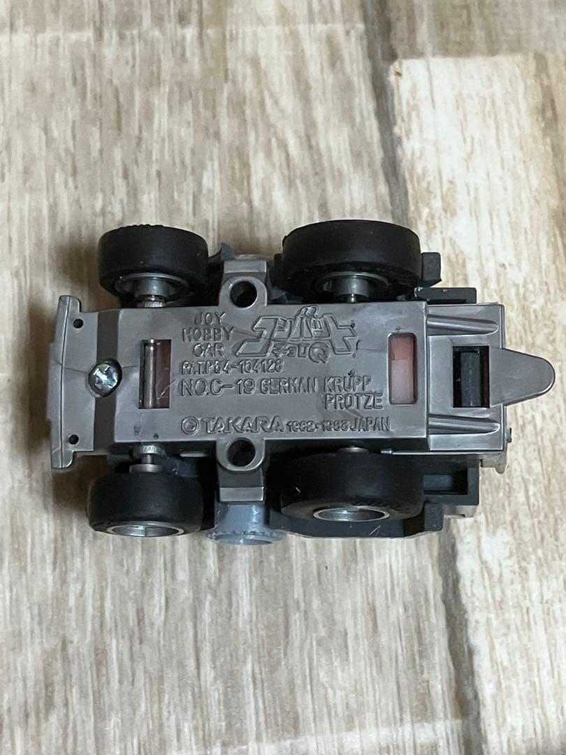 コンバットチョロQ ミニカー　まとめ売り　日本製　JAPAN 戦車　ミリタリー