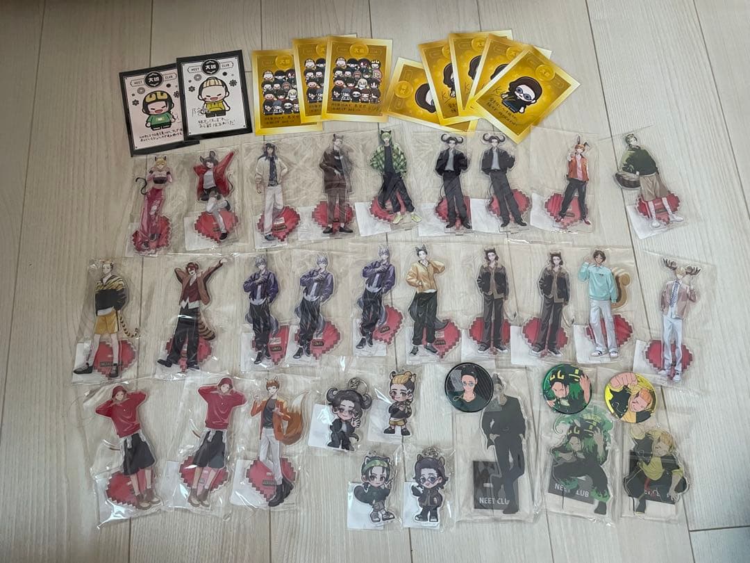 ニート部 まとめ売り