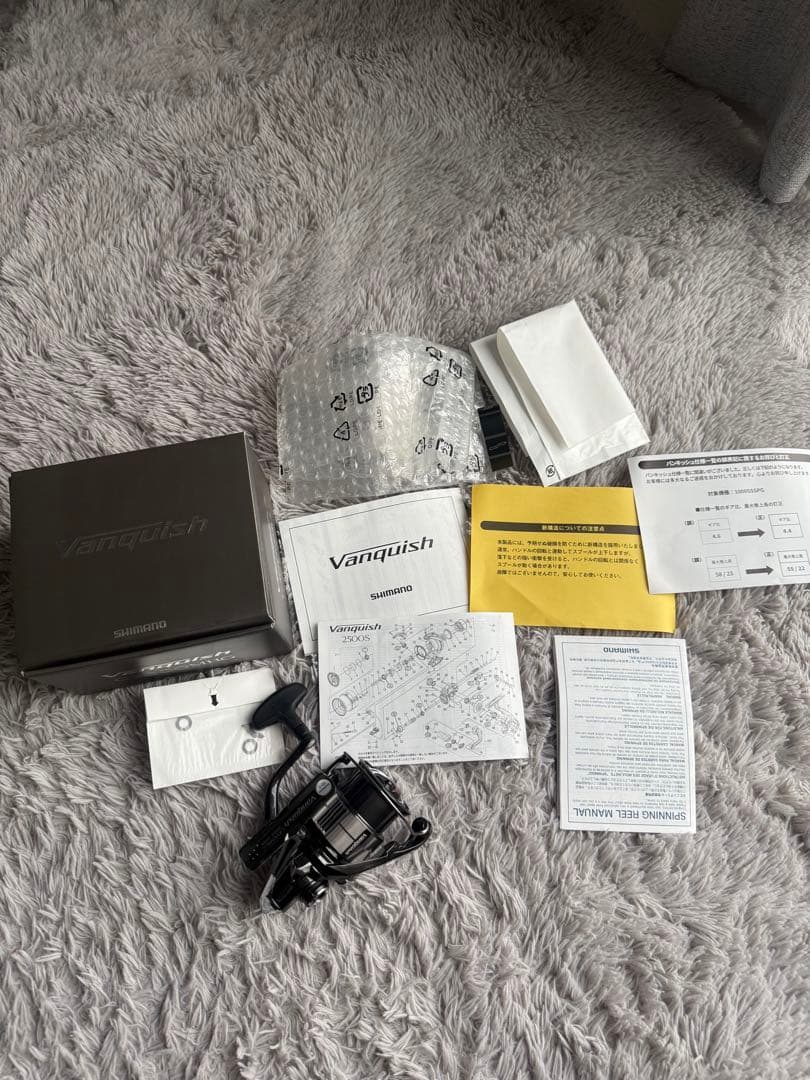 23 ヴァンキッシュ C3000MHG