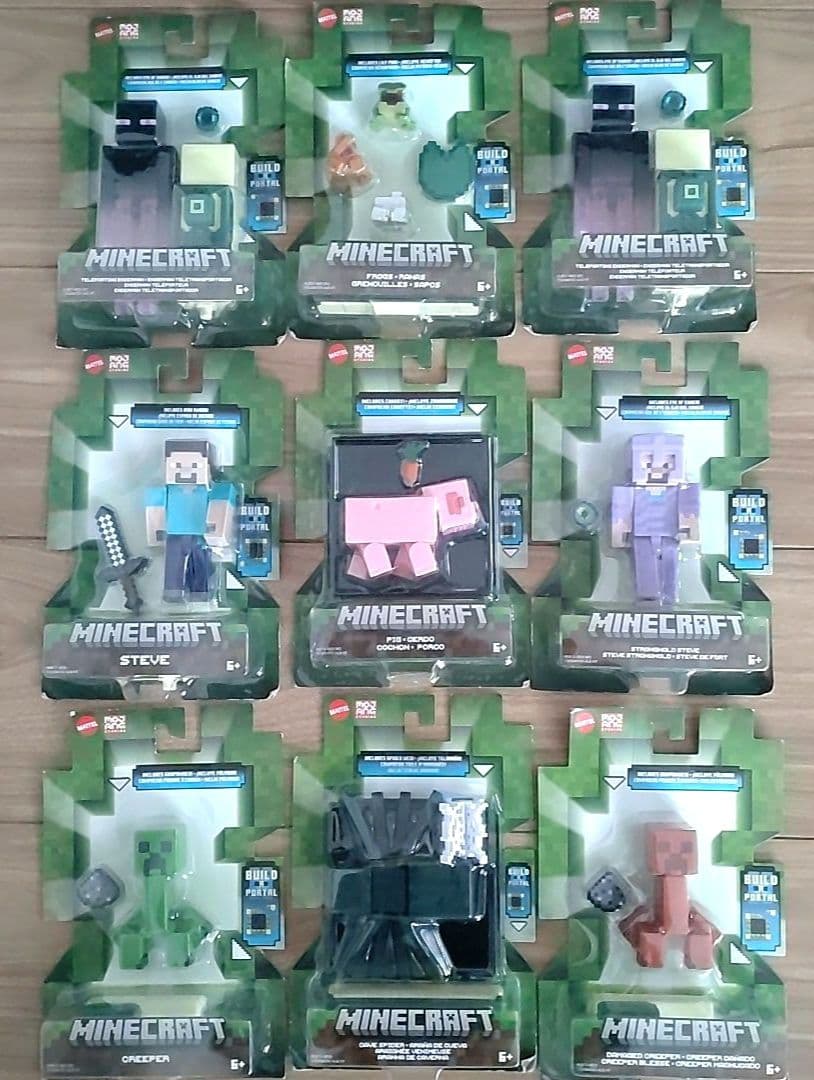 Minecraft マイクラ ベーシックフィギュアセット ９体セット