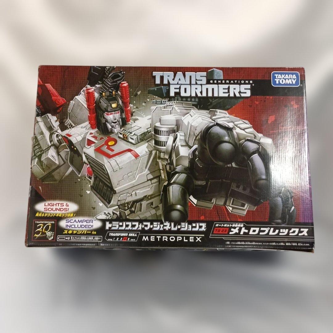 TG-23 メトロプレックス 「トランスフォーマー ジェネレーションズ」