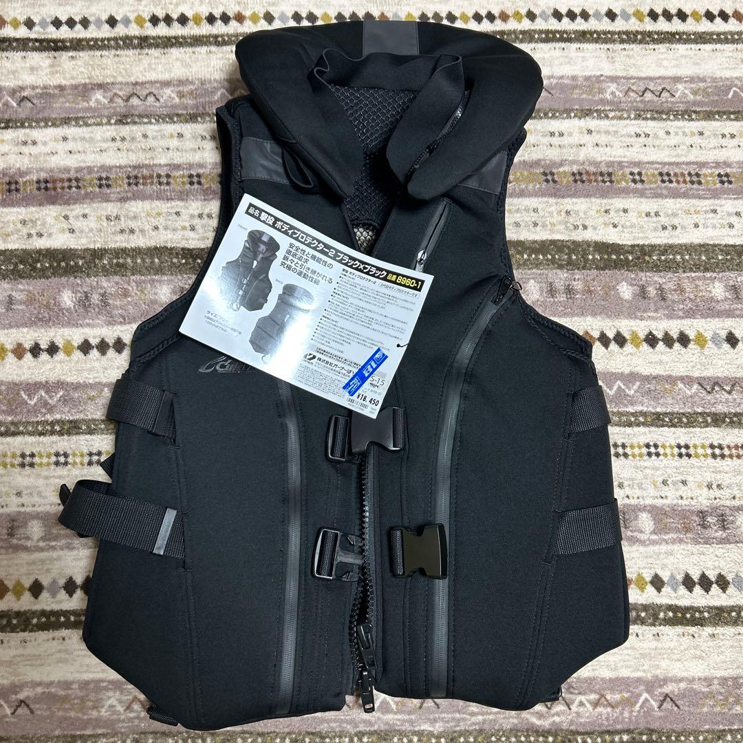 ボディプロテクター2 ブラック フリーサイズ　磯　ルアー　ライフジャケット