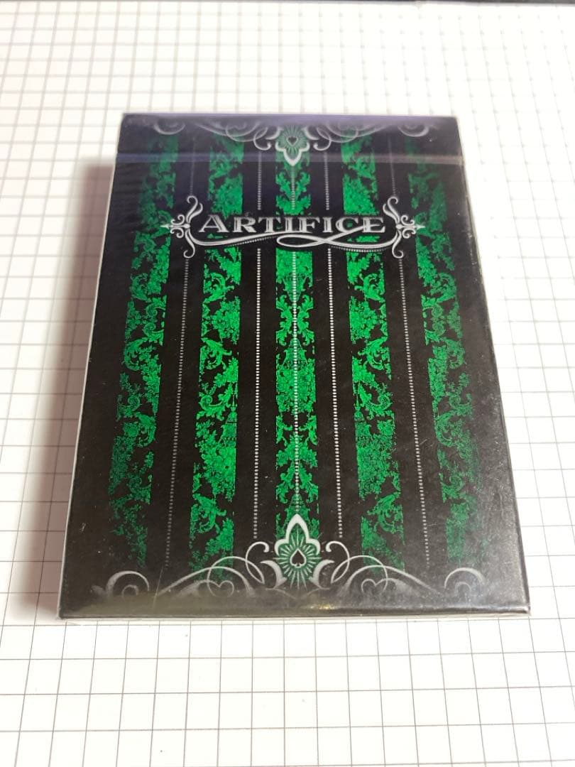 ARTIFICE V2 エメラルドグリーン