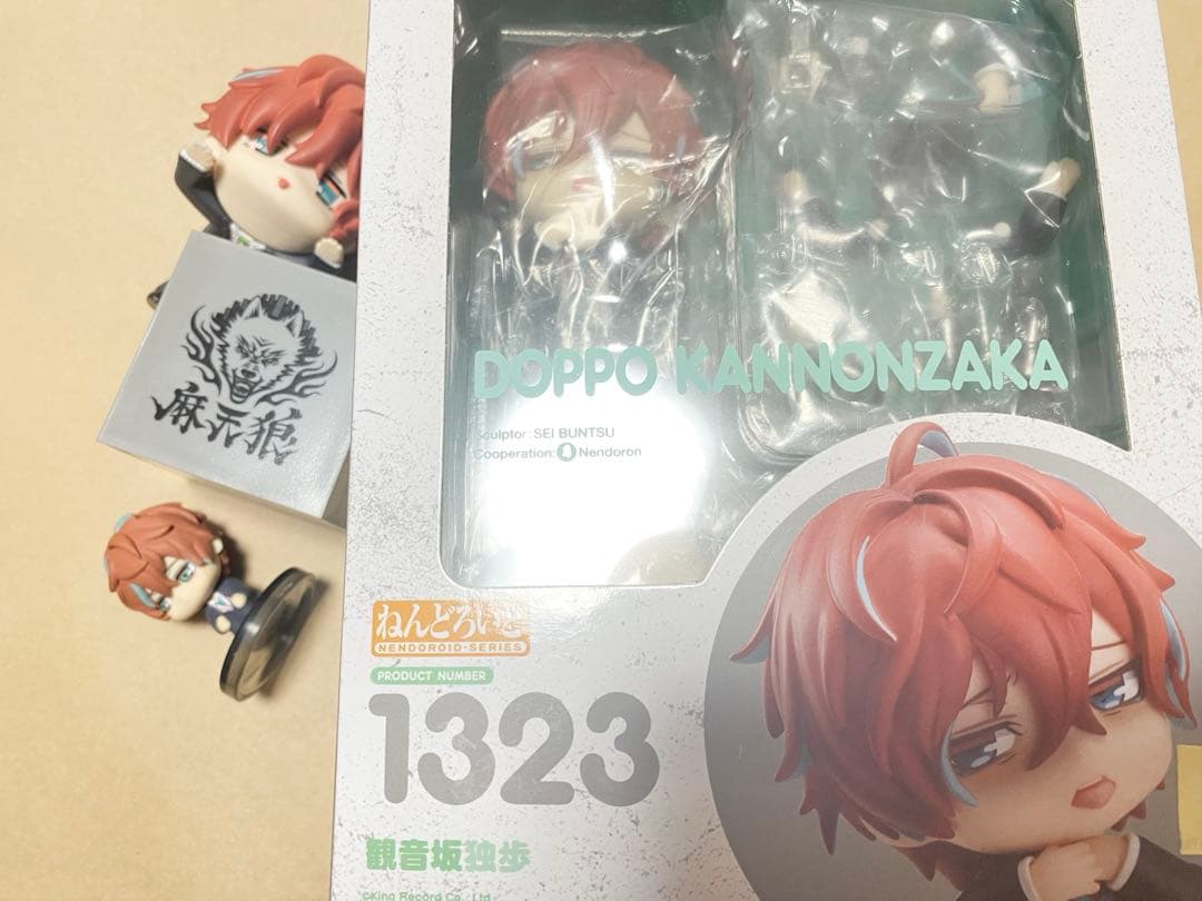 観音坂独歩　ねんどろいど　セット