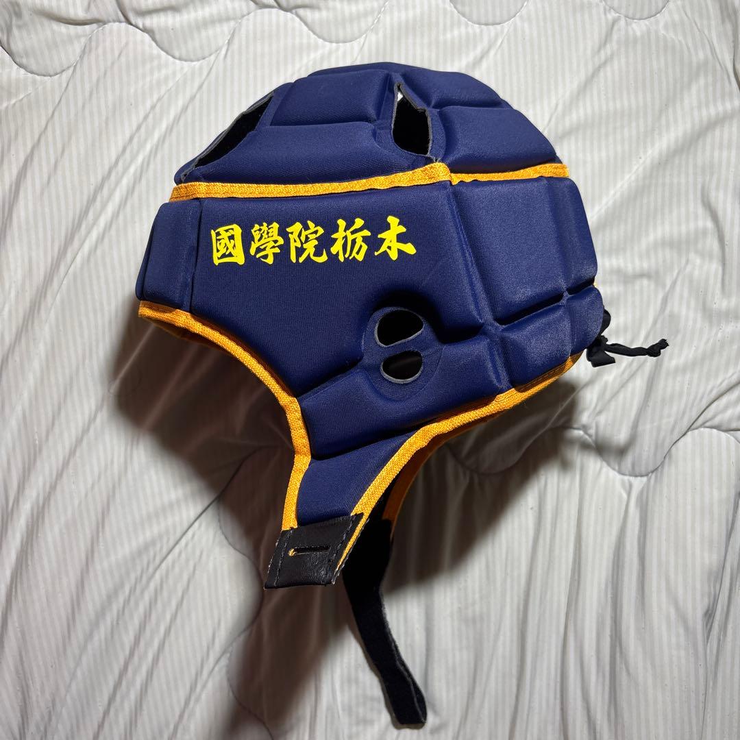 國學院栃木高校ラグビーヘッドギア