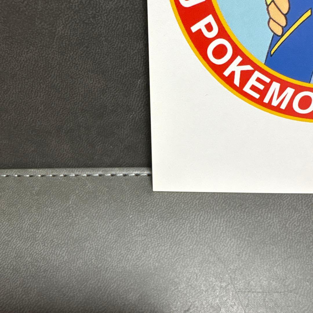 ポケモン てれびくん 赤 ポストカード サトシ ピカチュウ エンブレム ---3