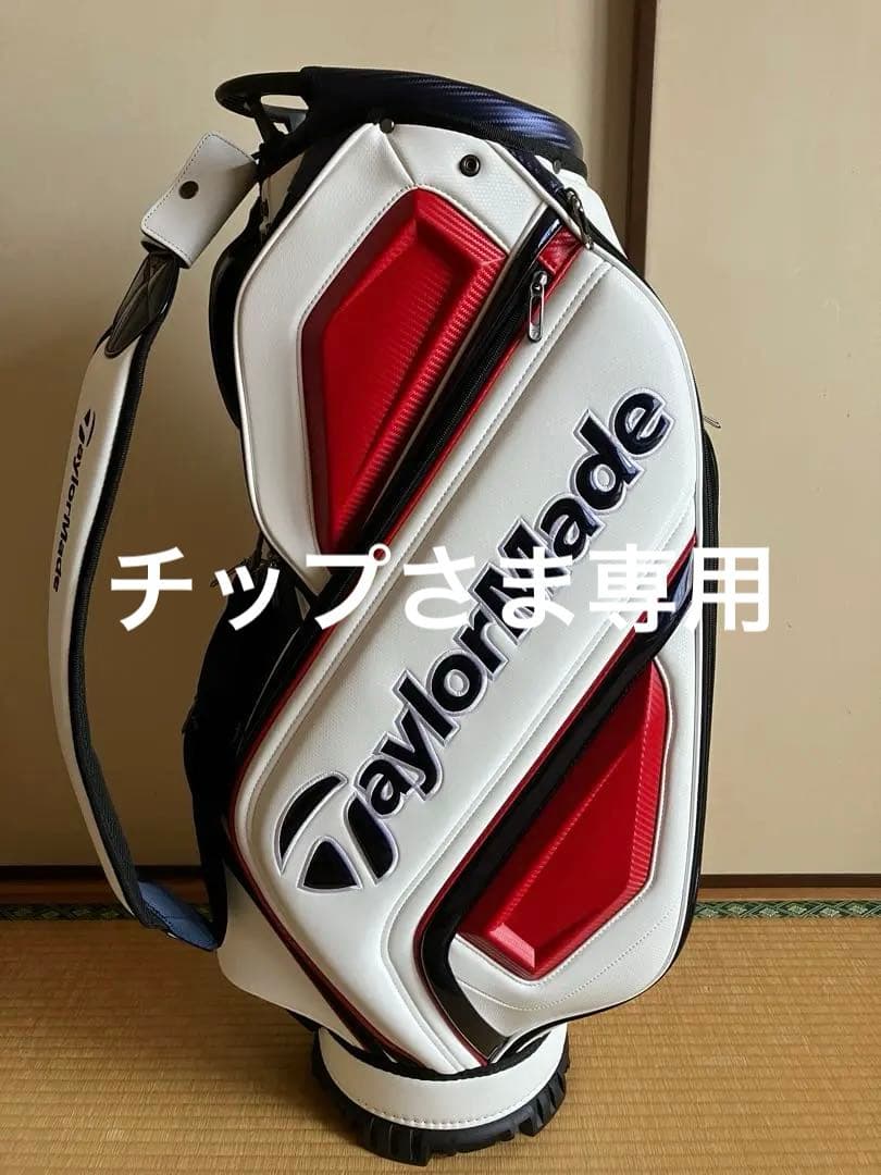 TaylorMade オーステック キャディバッグ 2025モデル 新品未使用品