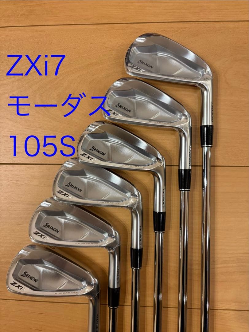 最終値下【新品未使用】スリクソン　ZXi7 モーダス105S