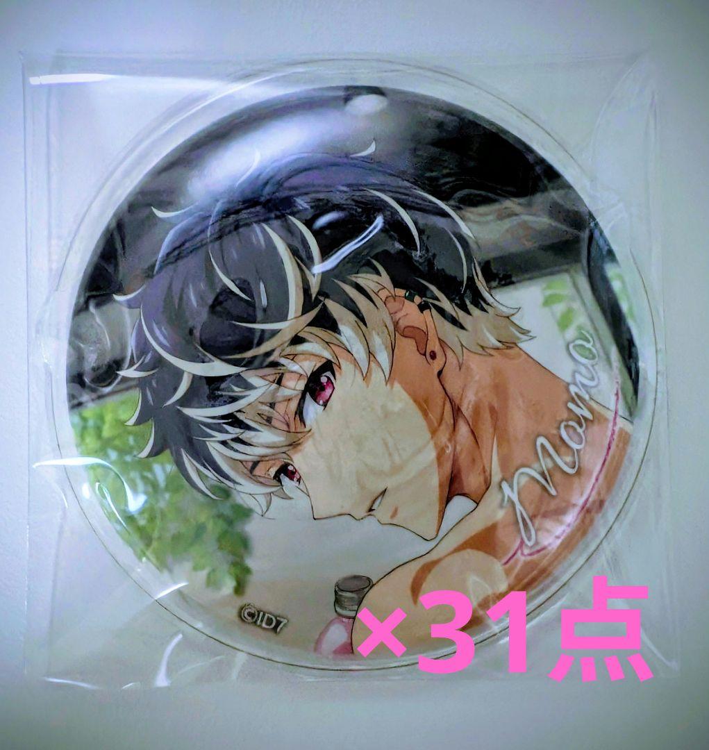 アイナナ 百 Sugao 缶バッジ 31点セット