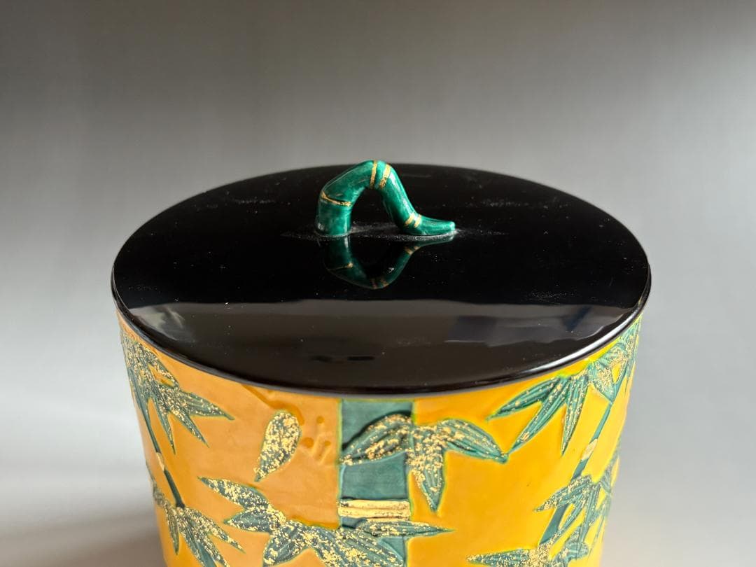 昭阿弥　黄交趾　一重口　竹の絵水指　茶道具