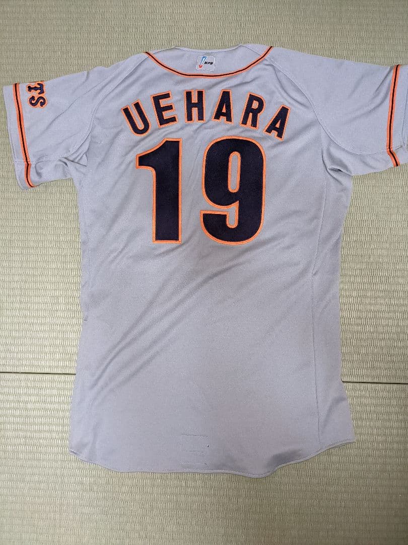 G*S様 上原浩治ユニフォーム　（プロコレクション）＆上原グッズ＆ジャイアンツグ
