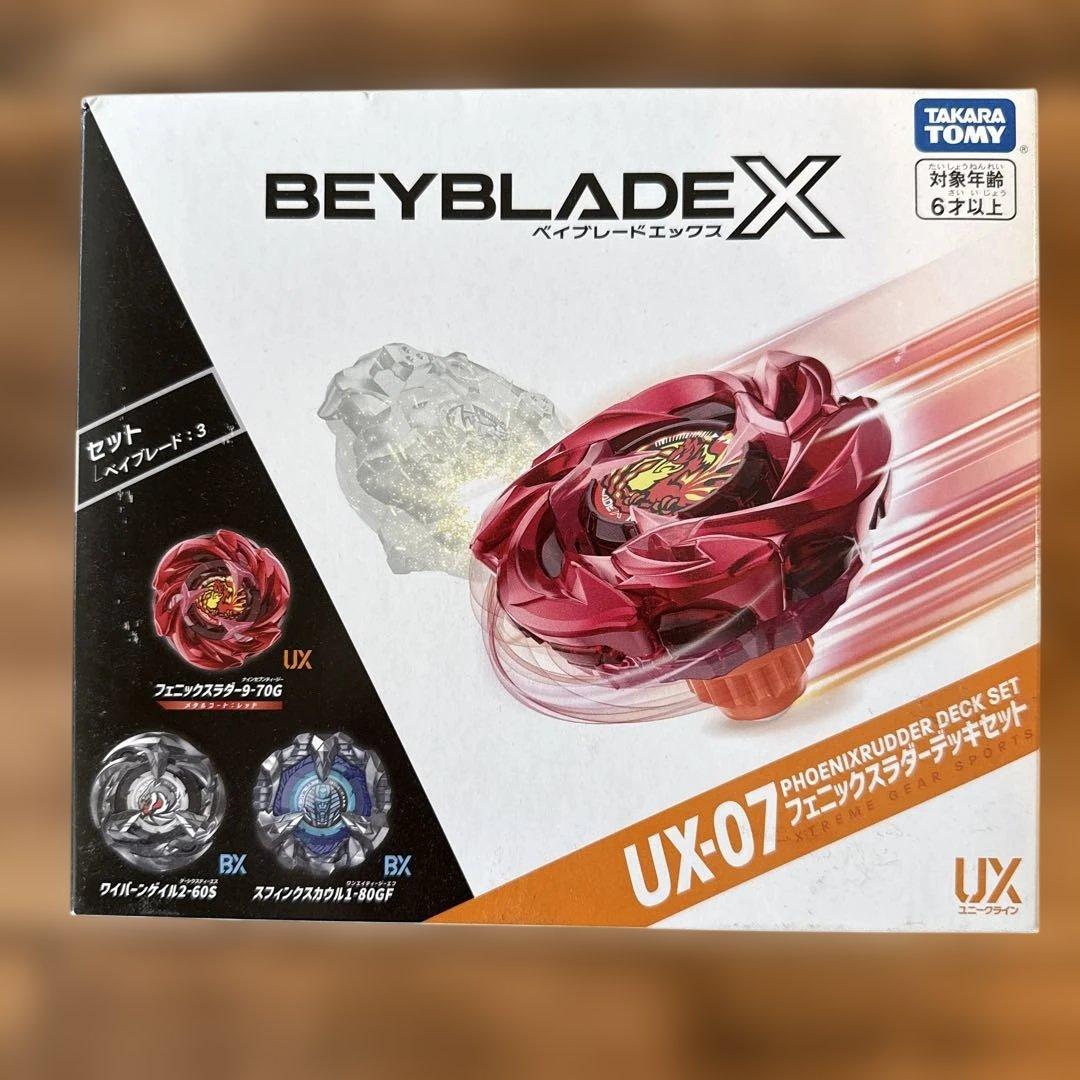 【新品】BEYBLADE X UX-07 フェニックス・クルーダー デッキセット