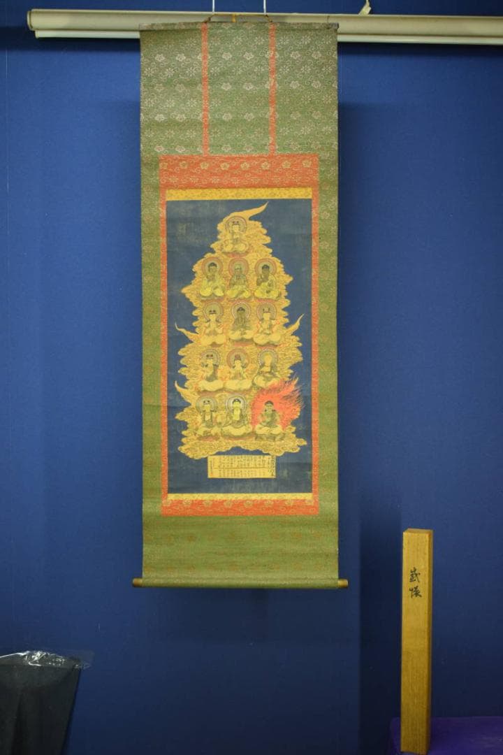 不詳/作者不明/古画/佛画/仏画/十三佛図/工芸/布袋屋掛軸HH-430