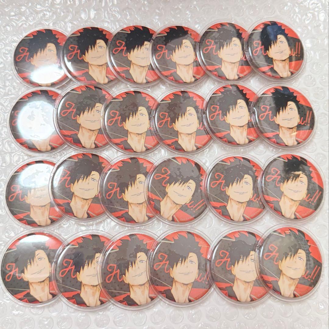 ハイキュー!! 缶バッジ 黒尾鉄朗