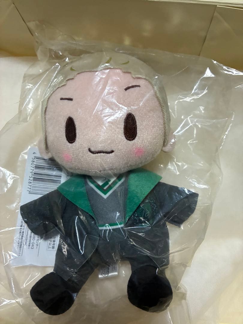 【タグ付き】ハリーポッター ふわぷちぬいぐるみ ドラコ・マルフォイ