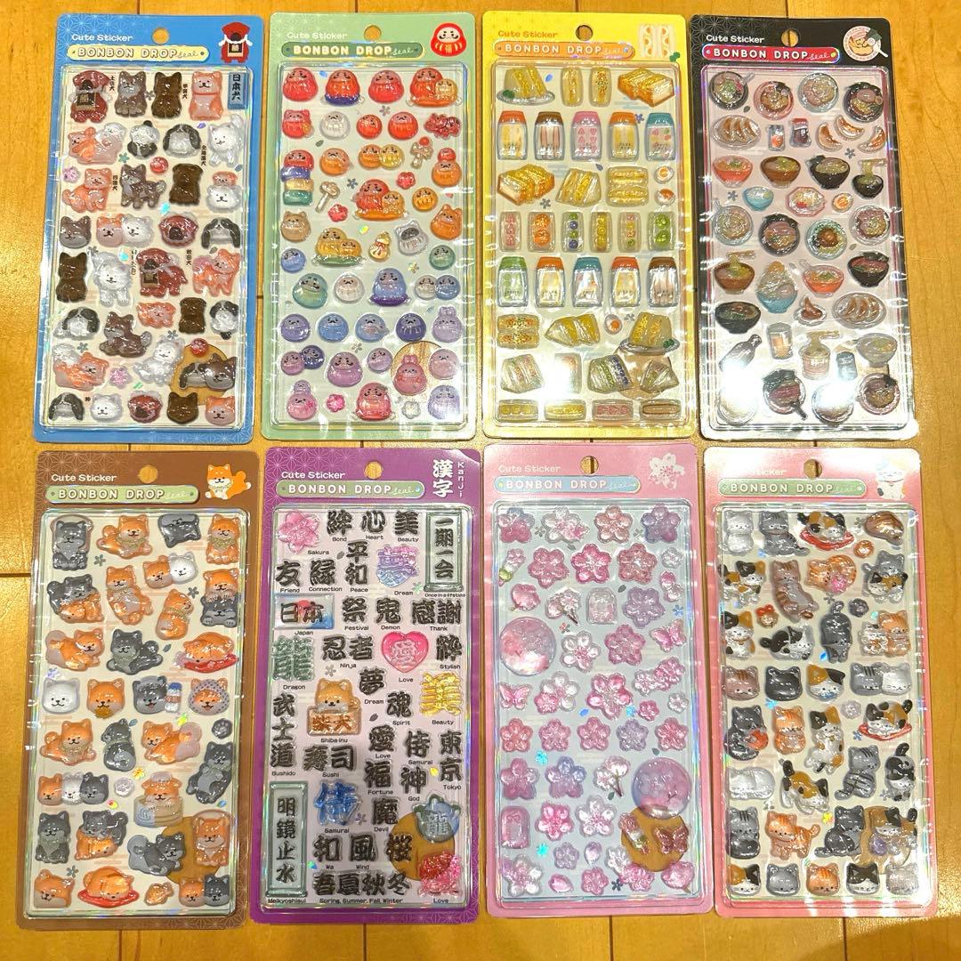 q*q様 ボンボンドロップシール　新作　和柄　第二弾　8枚コンプリートセット　正