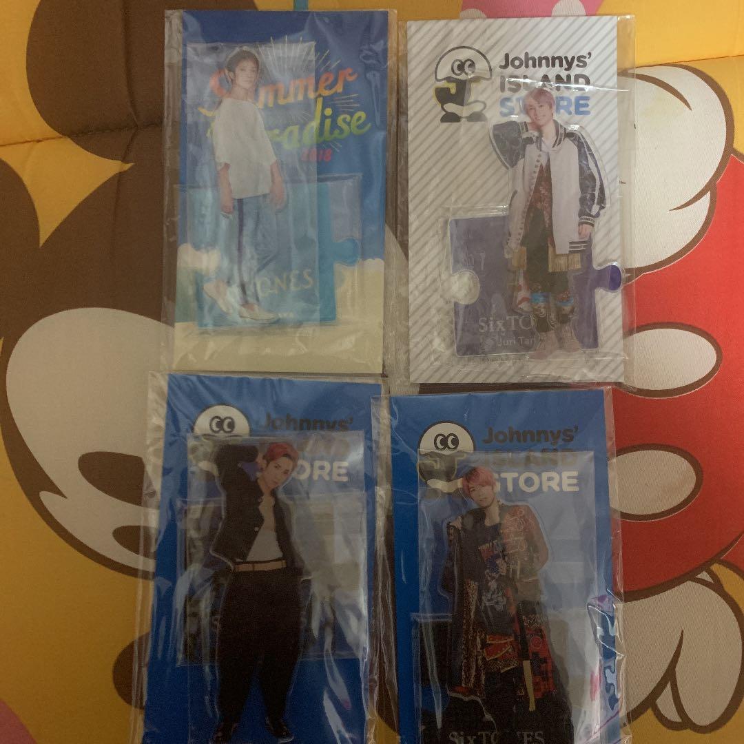 田中樹 アクスタ サマパラ 他