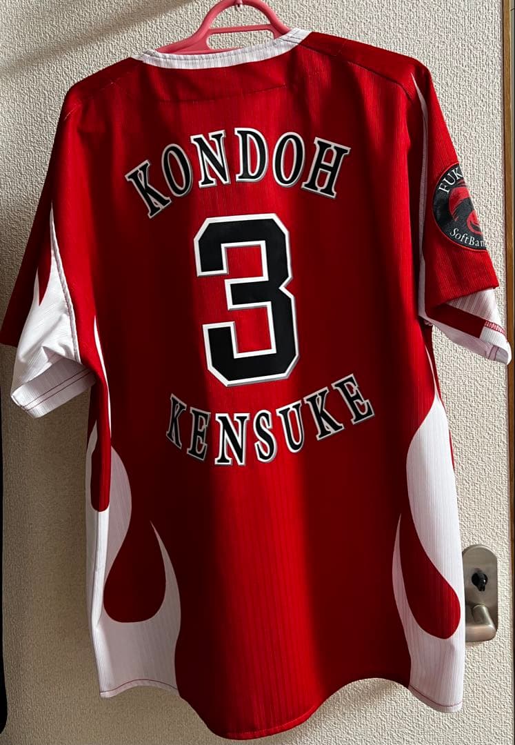 近藤健介　ユニフォーム（Lサイズ）　カチドキレッド