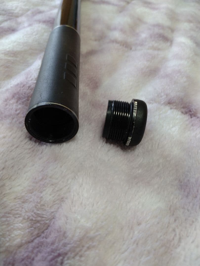 がまかつ VR 磯竿 2号5m