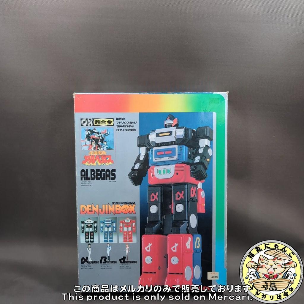 S*x様 【レア】DX超合金 GC-04 デンジンボックス 2期版 「光速電神ア
