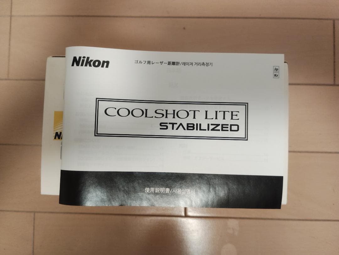 Nikon COOLSHOT LITE スタビライズ付き