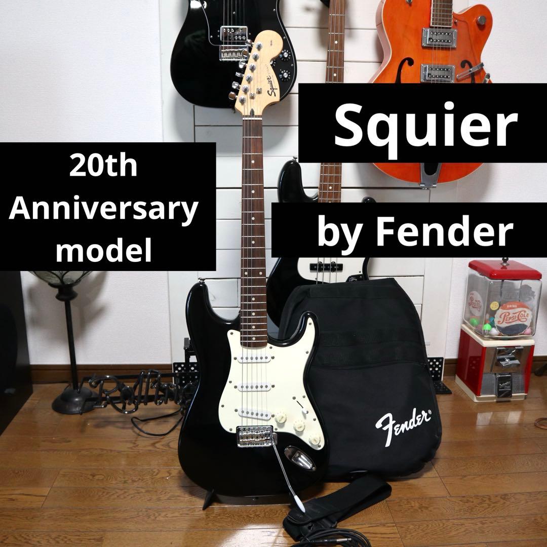 ギター Squier by Fender 20th Anniversary STRAT
