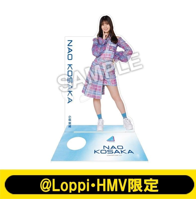 【レア品】日向坂46 小坂菜緒 ペンライトスタンド