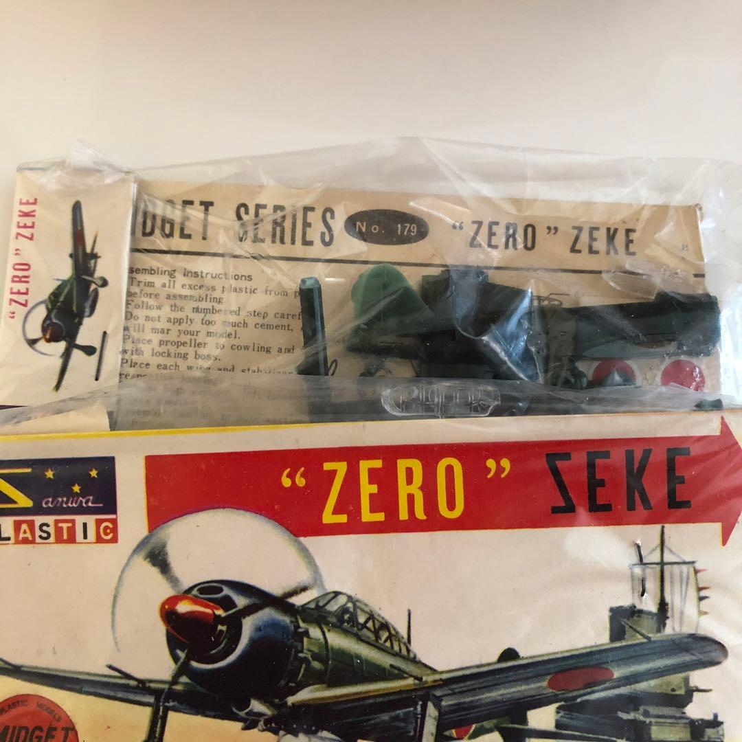 三和模型　零戦　1963　レトロ　昭和　ビンテージ　サンワ　未開封　未組立