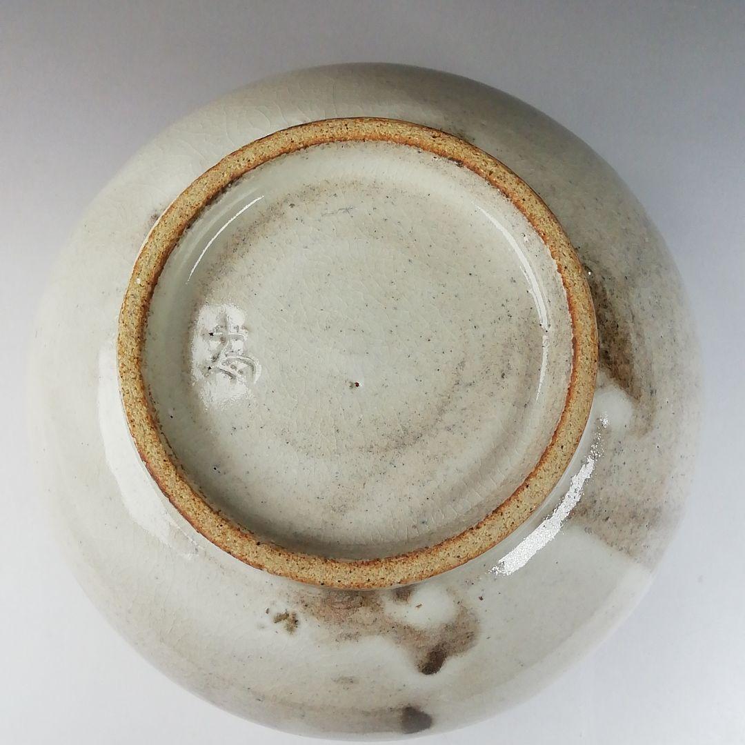 Ｔ６６４　建水　『粉引建水』『墨田窯　金太漢 作』　共箱　茶道具