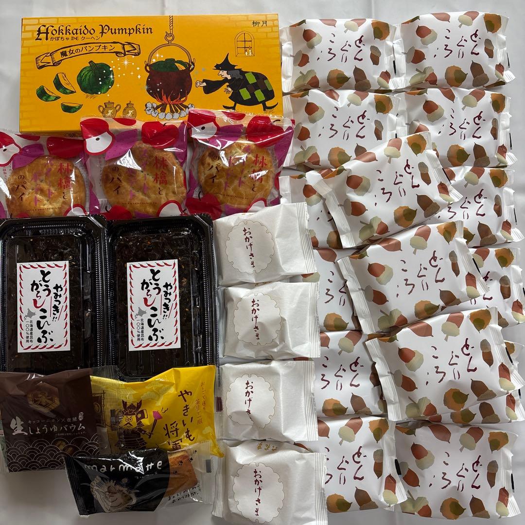 北海道菓子 壺屋 シリーズ 他