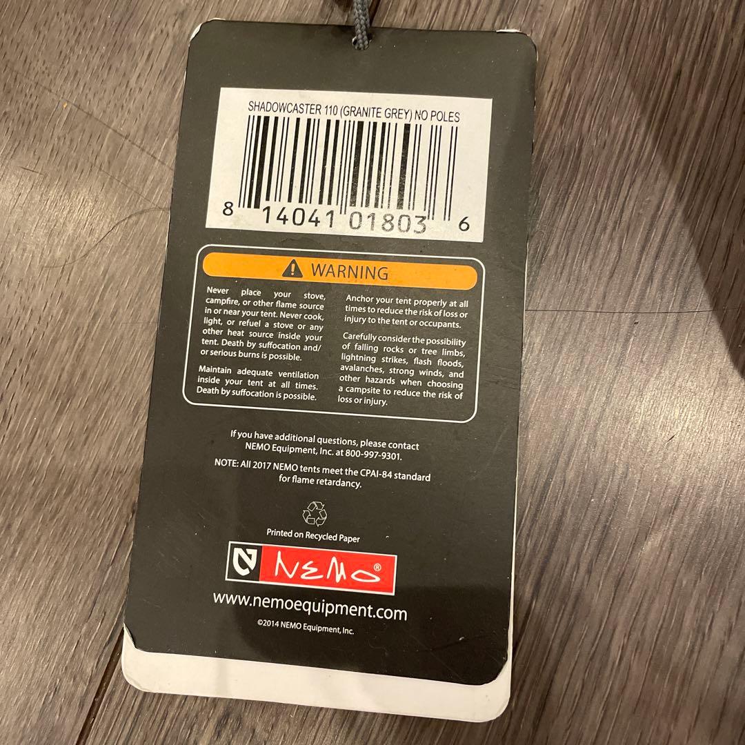 ニーモ　シャドウキャスター110  中古