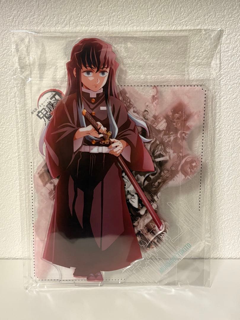 鬼滅の刃 戦支度イラストコラージュアクリルスタンド 時透無一郎 ダイニング