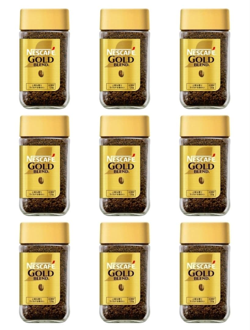 ネスカフェ　ゴールドブレンド　120g×9本
