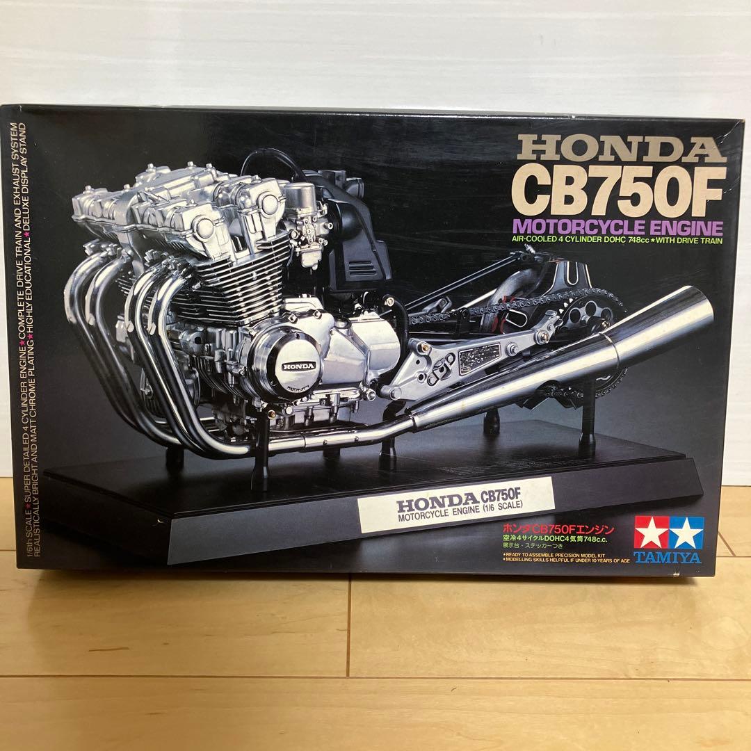 オートバイ・バイク TAMIYA CB750F