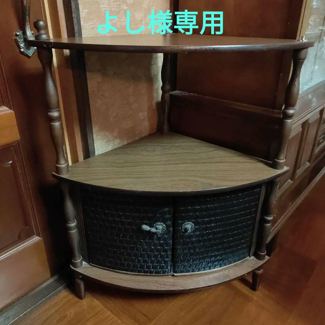 昭和レトロ☆ヴィンテージ キャビネット 収納棚