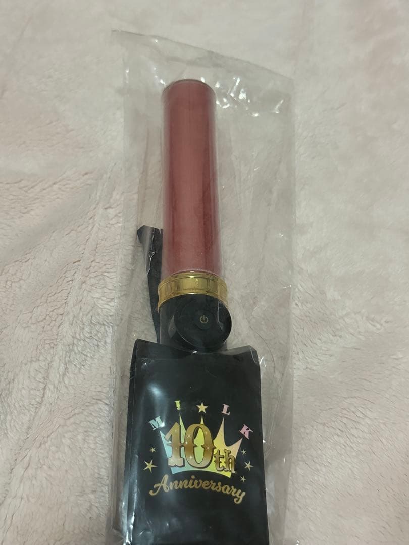 M!LK 曽野 舜太 ペンライト 10周年