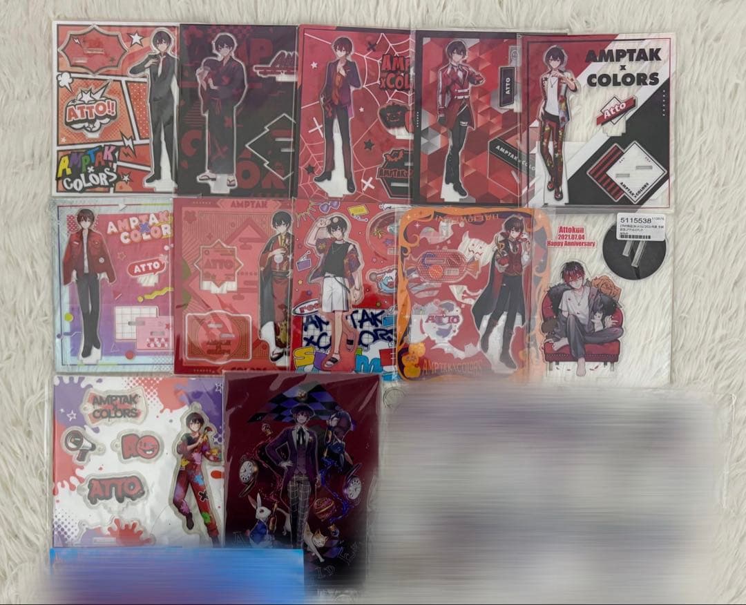 あっとくん アクリルスタンド