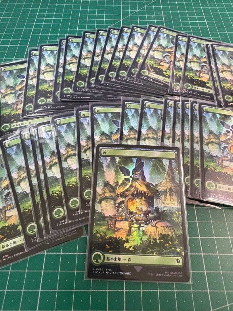 即日発送 森32枚 MTG土地　チョコボ・トラックfoil チョコボバンドル
