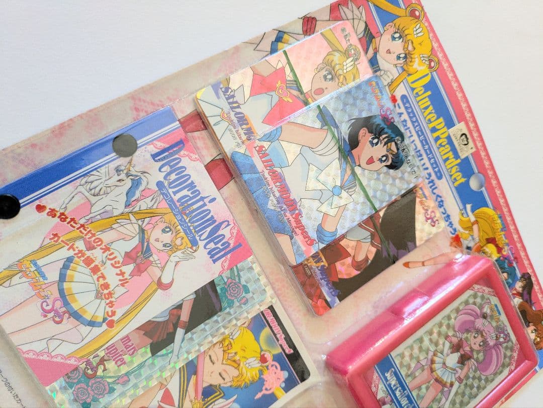 セーラームーン デラックス PP カードセット