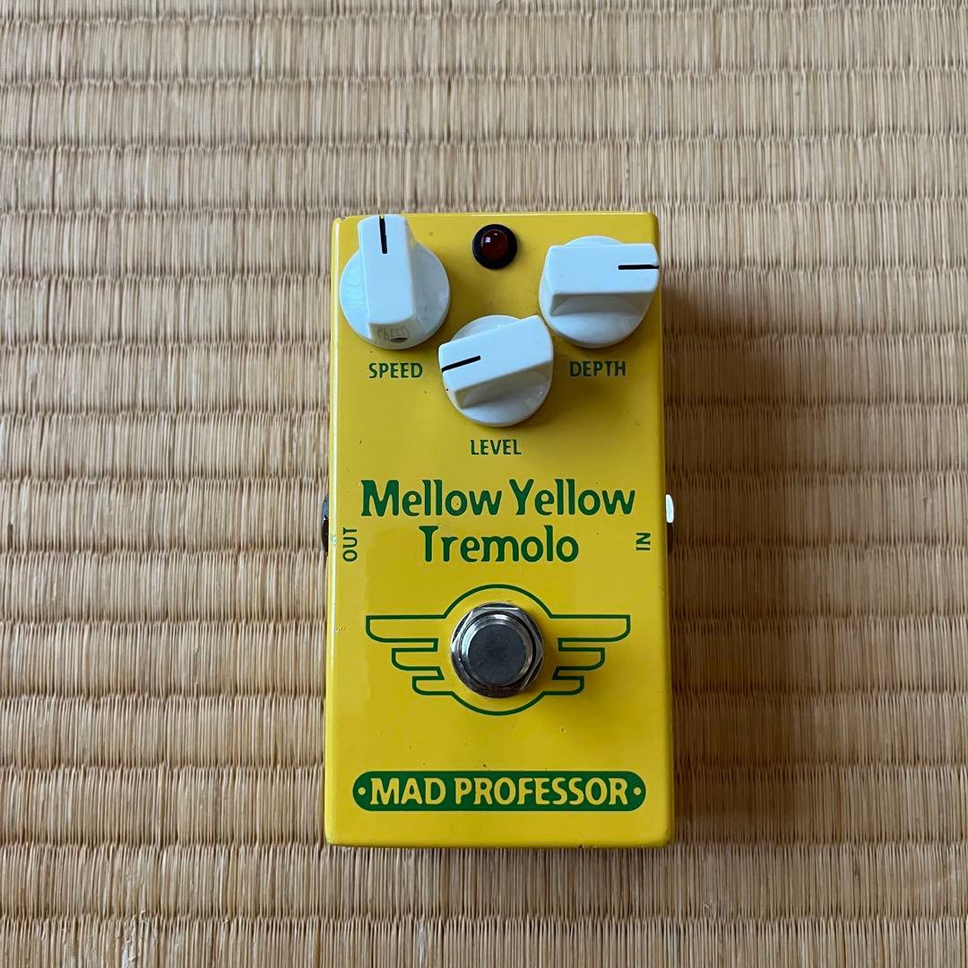 MAD PROFESSOR トレモロ　最終値下げ！