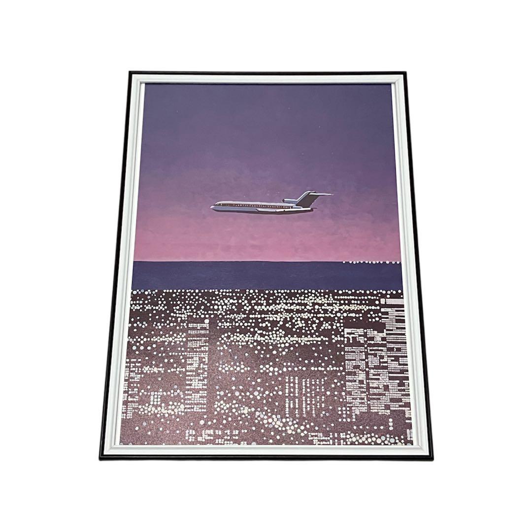 【額縁付き】 永井博（Hiroshi Nagai） A2ポスター 飛行機