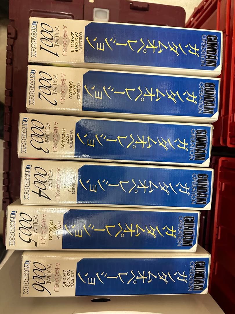 GUNDAM OPERATION A-BAO-Q コレクション1 全7巻セット