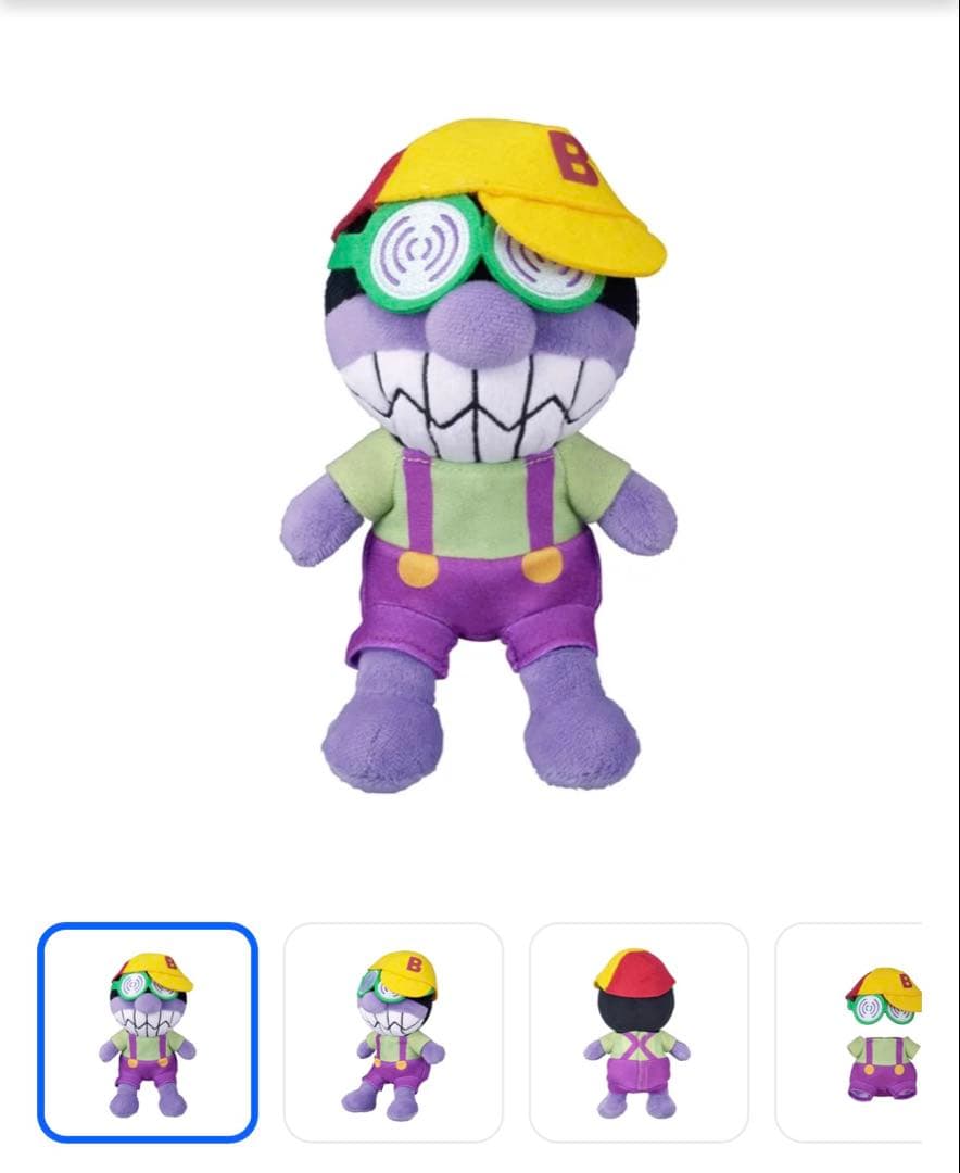 アンパンマン　プリちぃビーンズSplus ぬいぐるみ　ぷりちぃビーンズ　40体