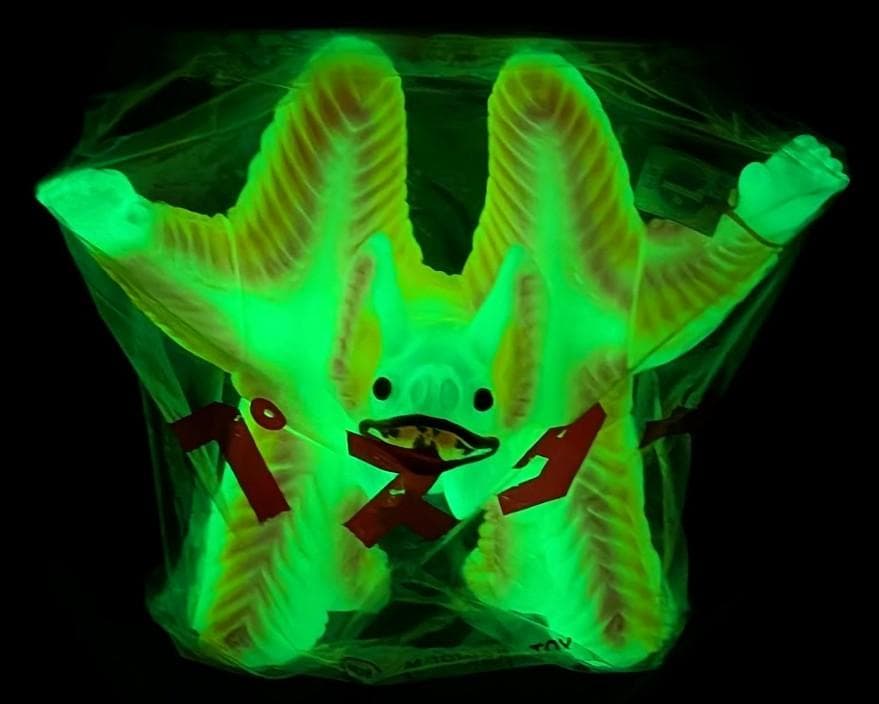 ぺスター「ウルトラマン」登場怪獣（Ｍ１号）蓄光版 ソフビフィギュア 未開封